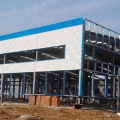 steel structure factory building