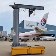20241215102429 Small Battery Powered Crane